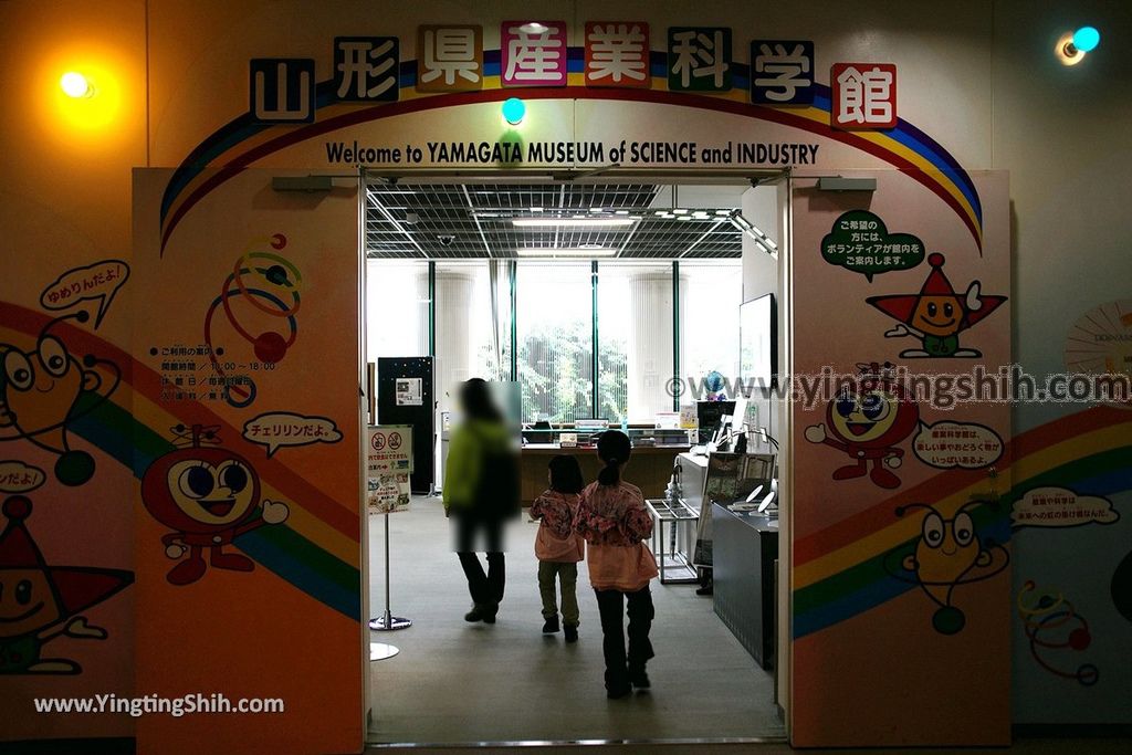 YTS_YTS_20190712_日本東北山形山形県産業科学館Japan Tohoku Yamagata Museum of Science and Industry030_539A5849.jpg