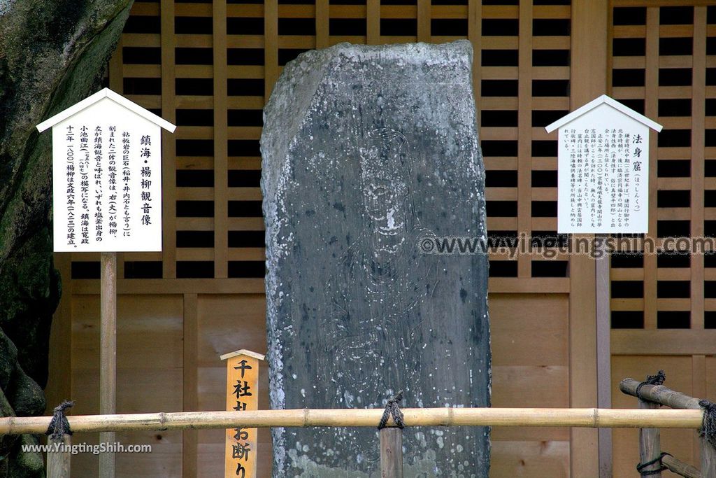 YTS_YTS_20190731_日本東北宮城松島瑞巌寺／洞窟遺跡群／本堂（元方丈）／青龍殿Japan Tohoku Miyagi Matsushima Zuiganji Temple100_539A3734.jpg