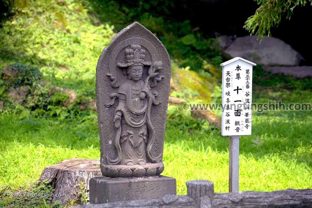 YTS_YTS_20190731_日本東北宮城松島瑞巌寺／洞窟遺跡群／本堂（元方丈）／青龍殿Japan Tohoku Miyagi Matsushima Zuiganji Temple107_539A3744.jpg