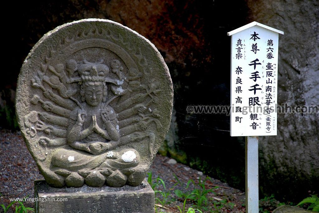 YTS_YTS_20190731_日本東北宮城松島瑞巌寺／洞窟遺跡群／本堂（元方丈）／青龍殿Japan Tohoku Miyagi Matsushima Zuiganji Temple136_539A3788.jpg