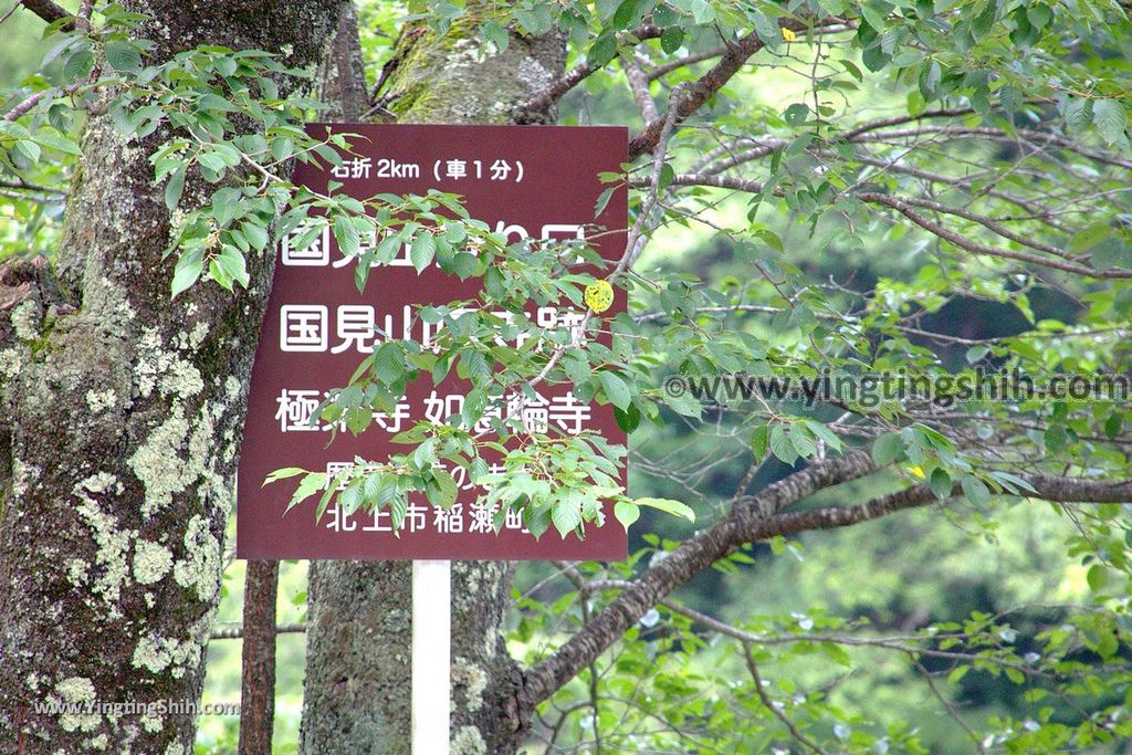 YTS_YTS_20190726_日本東北岩手国見山廃寺跡／極楽寺／六角堂Japan Tohoku Iwate Gokurakuji002_539A5543.jpg