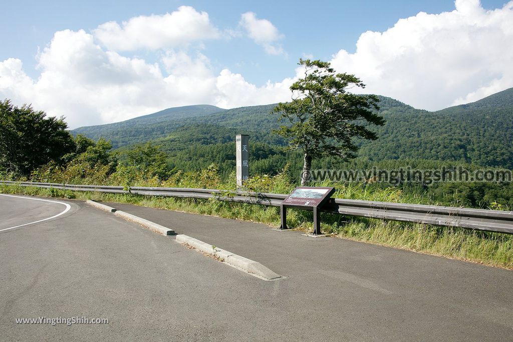 YTS_YTS_20190802_日本東北福島天狗の庭（小富士之殘照）／天風境／國見台／額取橋展望所Japan Tohoku Fukushima Tengu-no-Niwa002_539A0242.jpg