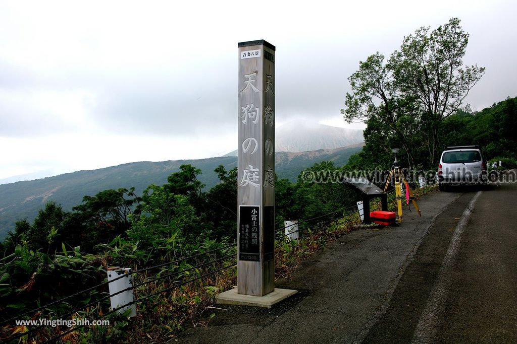 YTS_YTS_20190802_日本東北福島天狗の庭（小富士之殘照）／天風境／國見台／額取橋展望所Japan Tohoku Fukushima Tengu-no-Niwa032_539A9018.jpg