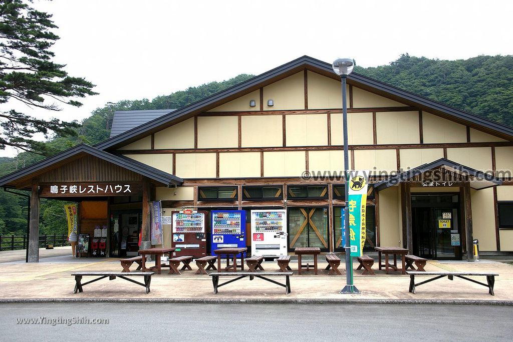 YTS_YTS_20190730_日本東北宮城大崎鳴子峡／大谷川／大深沢橋Japan Tohoku Miyagi Narukokyo Yuryo006_539A1491.jpg