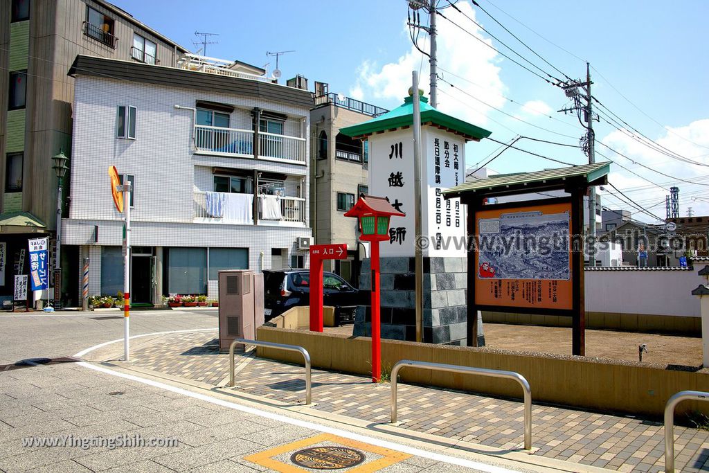 YTS_YTS_20190804_日本關東埼玉川越大師喜多院／五百羅漢／松平大和守家廟所Japan Kanto Saitama Kawagoe Kita-in Temple041_539A1973.jpg