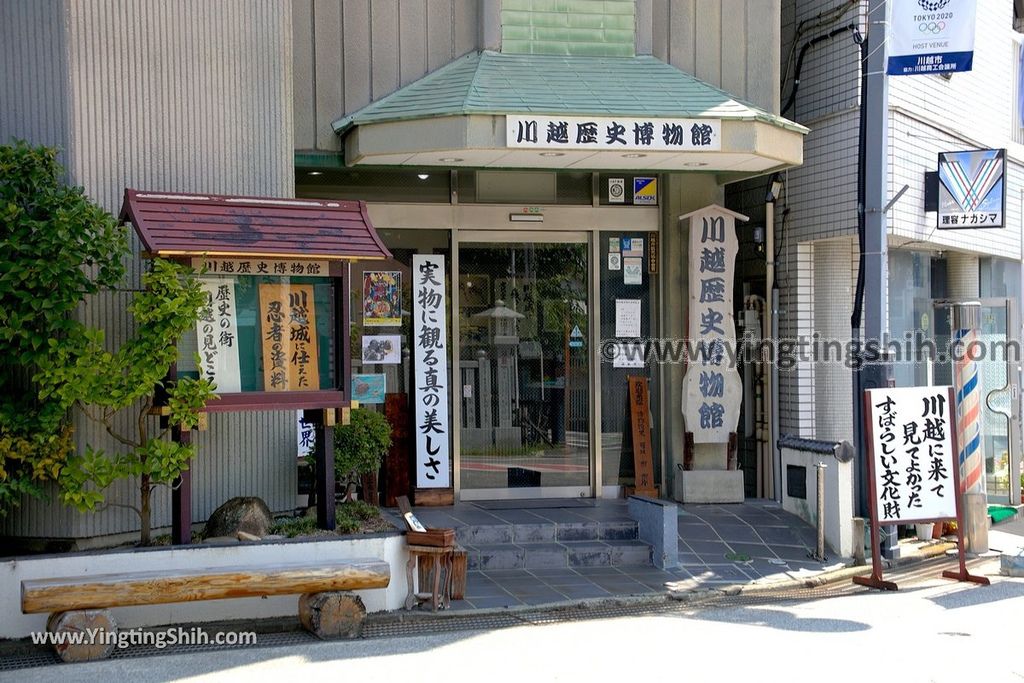 YTS_YTS_20190804_日本關東埼玉川越大師喜多院／五百羅漢／松平大和守家廟所Japan Kanto Saitama Kawagoe Kita-in Temple045_539A1530.jpg