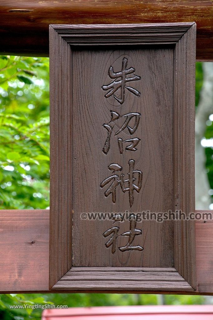 YTS_YTS_20190729_日本東北秋田雄勝須川湖／露營場／朱沼神社Japan Tohoku Akita Sukawa Lake015_539A0641.jpg