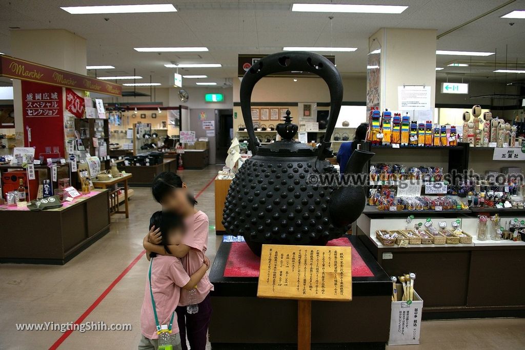 YTS_YTS_20190721_日本東北岩手盛岡手づくり村／手工藝村／南部鐵器Japan Tohoku Iwate Morioka Handmade Village028_539A5230.jpg