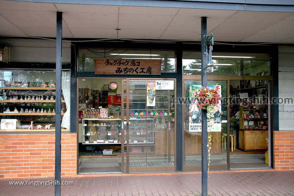 YTS_YTS_20190721_日本東北岩手盛岡手づくり村／手工藝村／南部鐵器Japan Tohoku Iwate Morioka Handmade Village084_539A5269.jpg