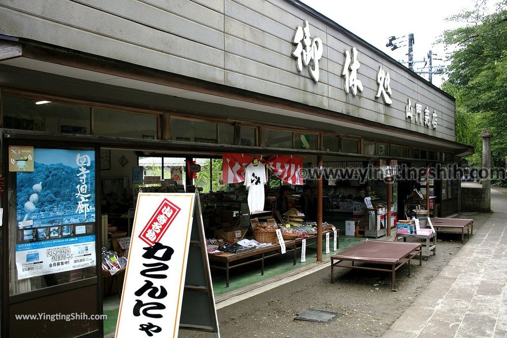 YTS_YTS_20190712_日本東北山形宝珠山立石寺／山寺／奧之細道／斬斷惡緣Japan Tohoku Yamagata Hojuzan Risshaku Temple121_539A6914.jpg