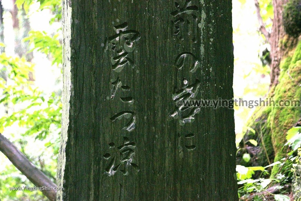 YTS_YTS_20190712_日本東北山形宝珠山立石寺／山寺／奧之細道／斬斷惡緣Japan Tohoku Yamagata Hojuzan Risshaku Temple160_539A6963.jpg