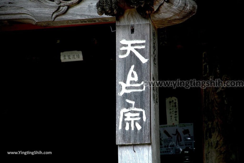 YTS_YTS_20190712_日本東北山形宝珠山立石寺／山寺／奧之細道／斬斷惡緣Japan Tohoku Yamagata Hojuzan Risshaku Temple331_539A7238.jpg