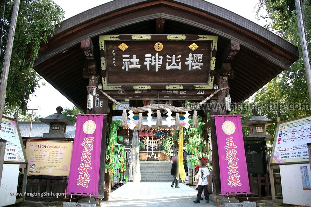 YTS_YTS_20190725_日本東北岩手盛岡烏帽子岩／櫻山神社／岩手銀行旧本店本館Japan Tohoku Iwate Eboshi-iwa／Sakurayama Shrine005_539A4108.jpg