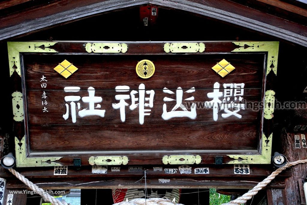 YTS_YTS_20190725_日本東北岩手盛岡烏帽子岩／櫻山神社／岩手銀行旧本店本館Japan Tohoku Iwate Eboshi-iwa／Sakurayama Shrine006_539A4111.jpg