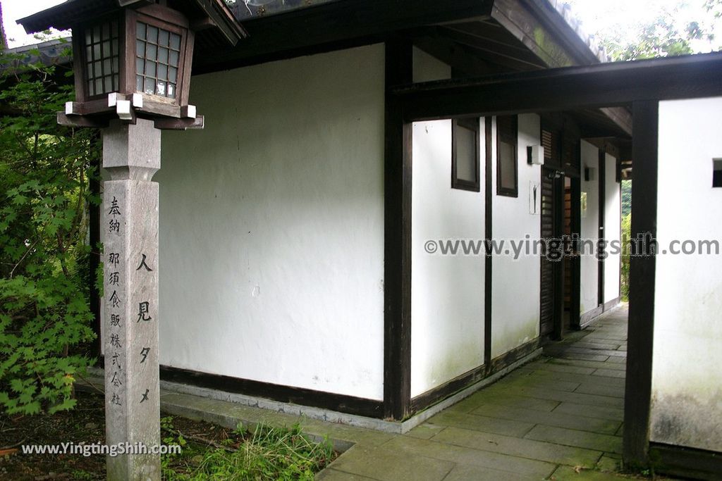 YTS_YTS_20190811_日本關東櫪木湯本免費足湯／愛宕福神水／那須温泉神社／五葉松Japan Kanto Tochigi Foot Bath017_539A7448.jpg