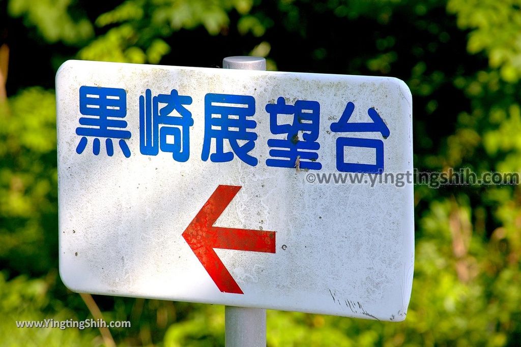 YTS_YTS_20190728_日本東北岩手陸前高田黒崎仙峡／黒崎神社Japan Tohoku Iwate Kurosaki Senkyo023_539A9231.jpg