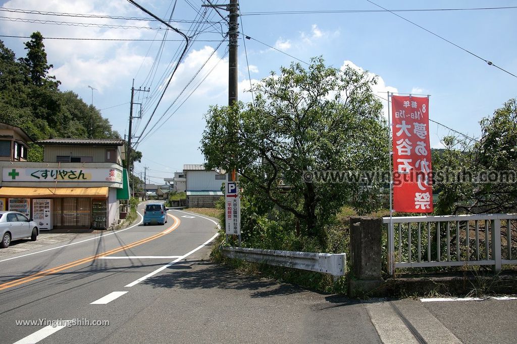 YTS_YTS_20190808_日本關東栃木平和観音／大谷公園／天狗投石／親子青蛙石Japan Kanto Tochigi Otani Park001_539A0862.jpg