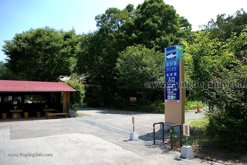 YTS_YTS_20190720_日本東北秋田田沢湖（深度日本第一）／未来館／國鱒魚Japan Tohoku Akita Lake Tazawa Kunimasu Museum026_539A2515.jpg