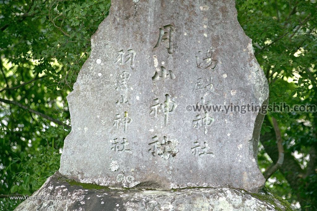 YTS_YTS_20190803_日本東北福島乙字ケ滝（日本瀑布百選）／芭蕉句碑Japan Tohoku Fukushima Otsujiga Falls／Sukagawa015_539A0918.jpg