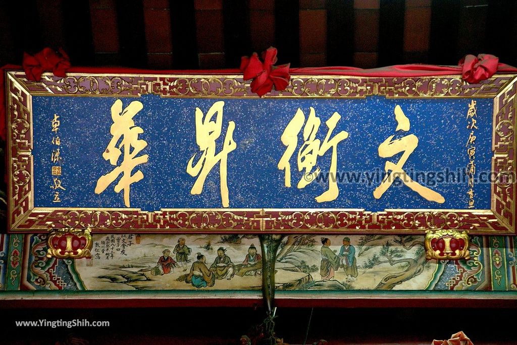 YTS_YTS_20190705_彰化鹿港鹿港文武廟／文祠／武廟／文開書院Changhua Lukang Wenchang Shrine and Martial Temple087_539A3243.jpg