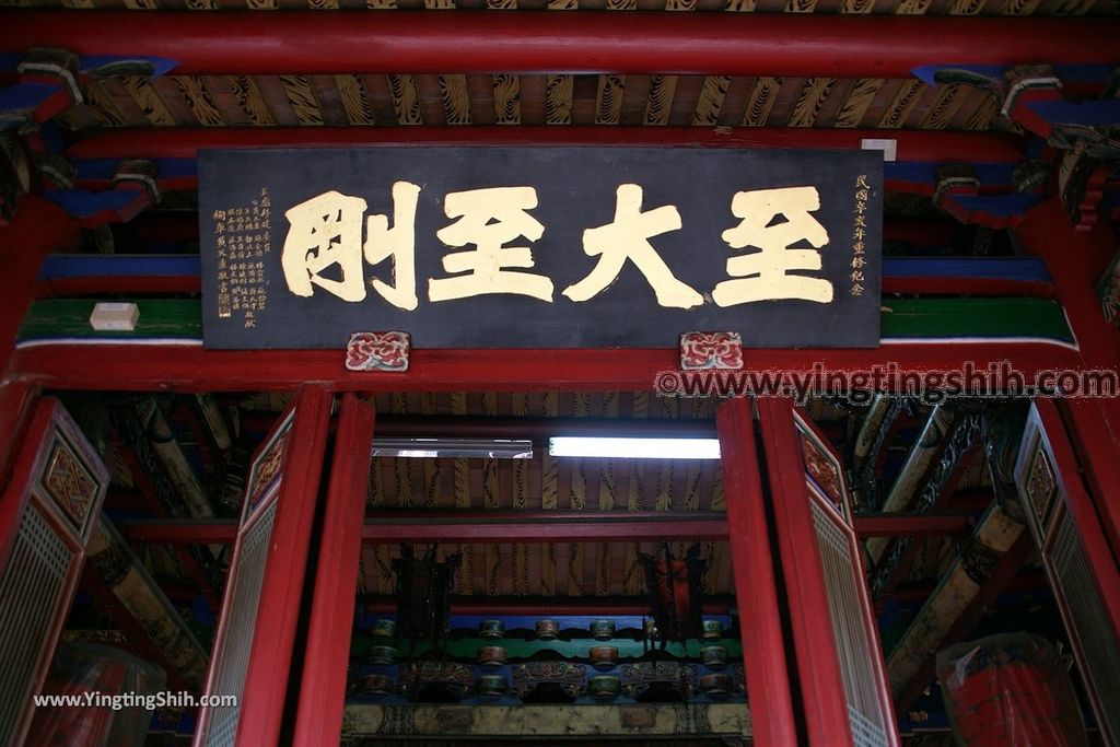 YTS_YTS_20190705_彰化鹿港鹿港文武廟／文祠／武廟／文開書院Changhua Lukang Wenchang Shrine and Martial Temple143_539A3344.jpg