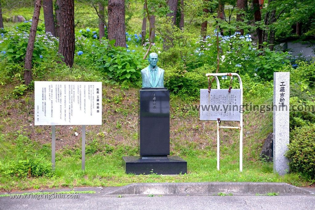 YTS_YTS_20190723_日本東北岩手龍泉洞（日本三大鐘乳石洞）／龍泉新洞科学館Japan Tohoku Iwate Ryūsendō Cave226_539A8430.jpg