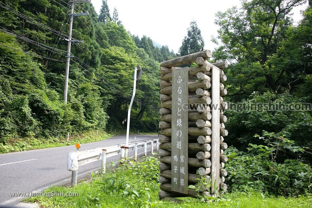 YTS_YTS_20190730_日本東北宮城大崎鳴子ダム展望台／荒雄川發電所水沒之碑Japan Tohoku Miyagi Naruko Dam Observatory006_539A2479.jpg