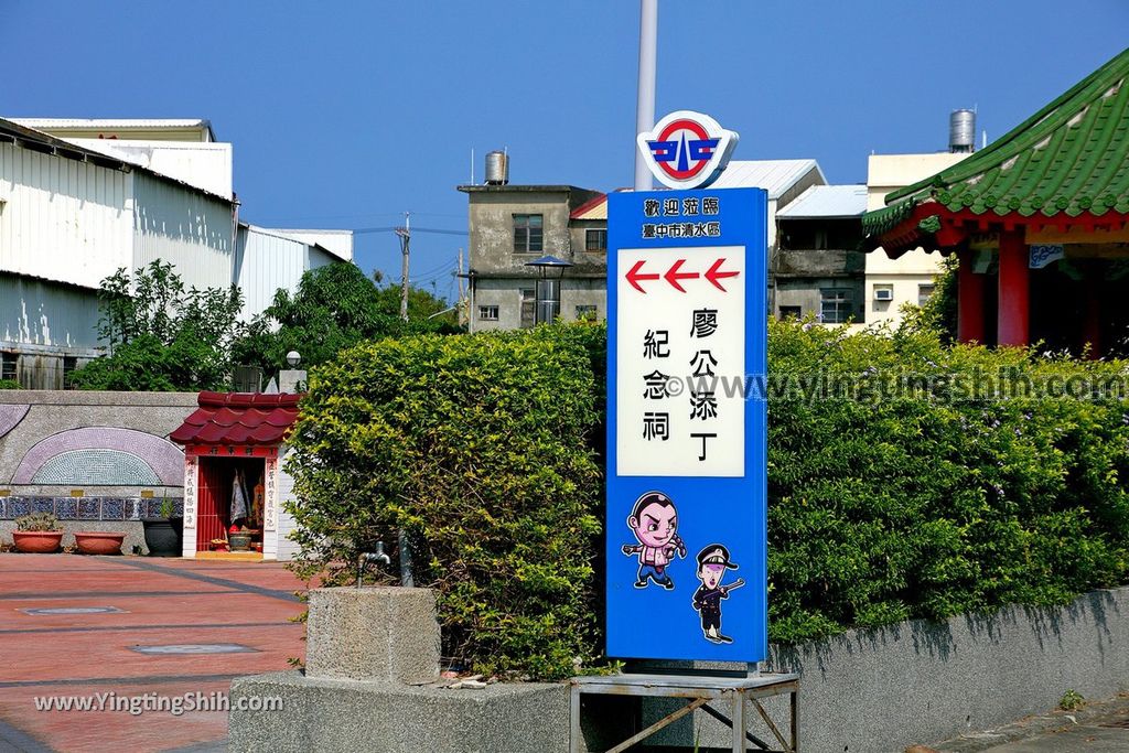 YTS_YTS_20191010_台中清水漢民祠（廖添丁廟）／妙聖宮Taichung Qingshui Liao Tianding Temple004_539A0111.jpg