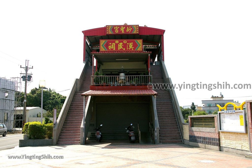 YTS_YTS_20191010_台中清水漢民祠（廖添丁廟）／妙聖宮Taichung Qingshui Liao Tianding Temple017_539A0121.jpg