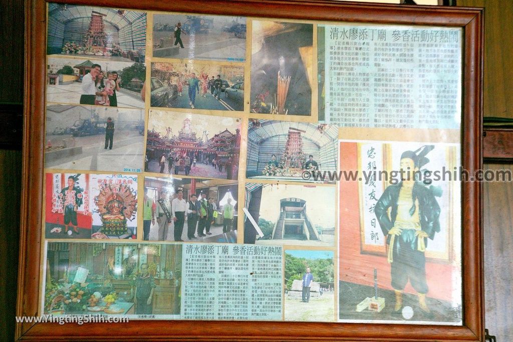 YTS_YTS_20191010_台中清水漢民祠（廖添丁廟）／妙聖宮Taichung Qingshui Liao Tianding Temple041_539A0158.jpg