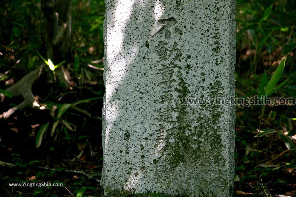 YTS_YTS_20190802_日本東北福島高湯溫泉不動滝／福島三十景／硫黃鉱山跡地Japan Tohoku Fukushima Takayu Fudo Falls017_539A8385.jpg