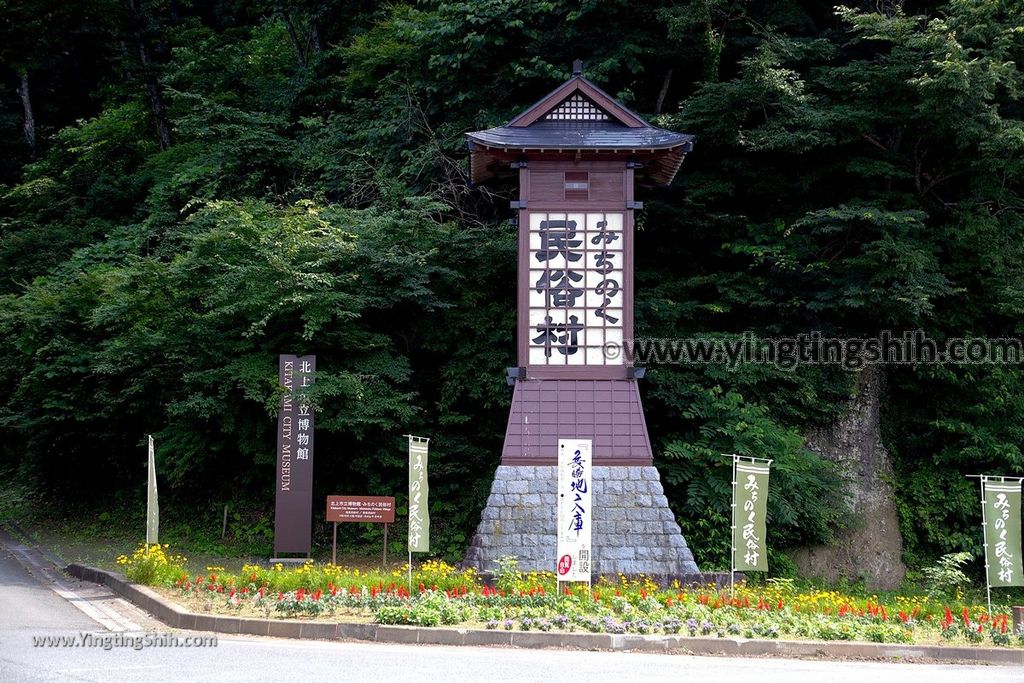 YTS_YTS_20190726_日本東北岩手陸奧民俗村／北上市立博物館Japan Tohoku Iwate Michinoku Folk Village003_539A5328.jpg