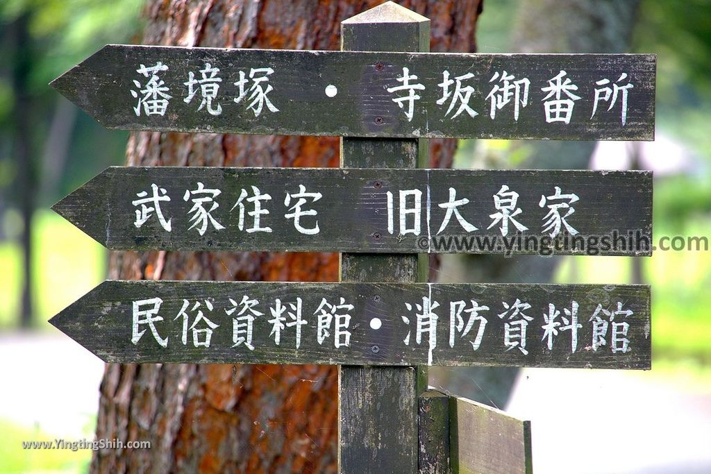 YTS_YTS_20190726_日本東北岩手陸奧民俗村／北上市立博物館Japan Tohoku Iwate Michinoku Folk Village056_539A4787.jpg