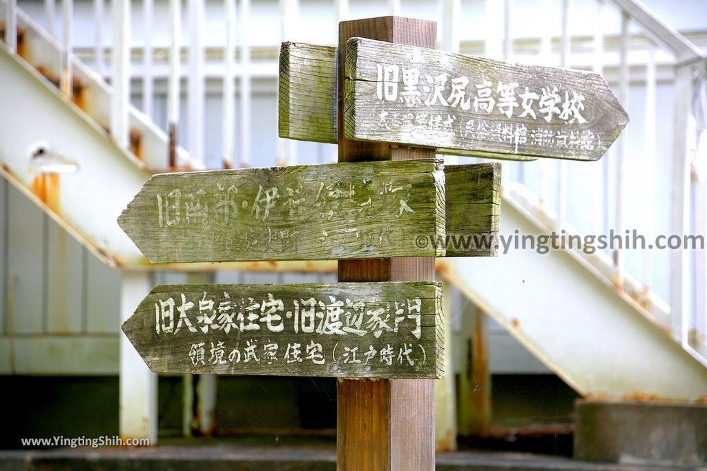 YTS_YTS_20190726_日本東北岩手陸奧民俗村／北上市立博物館Japan Tohoku Iwate Michinoku Folk Village061_539A4796.jpg