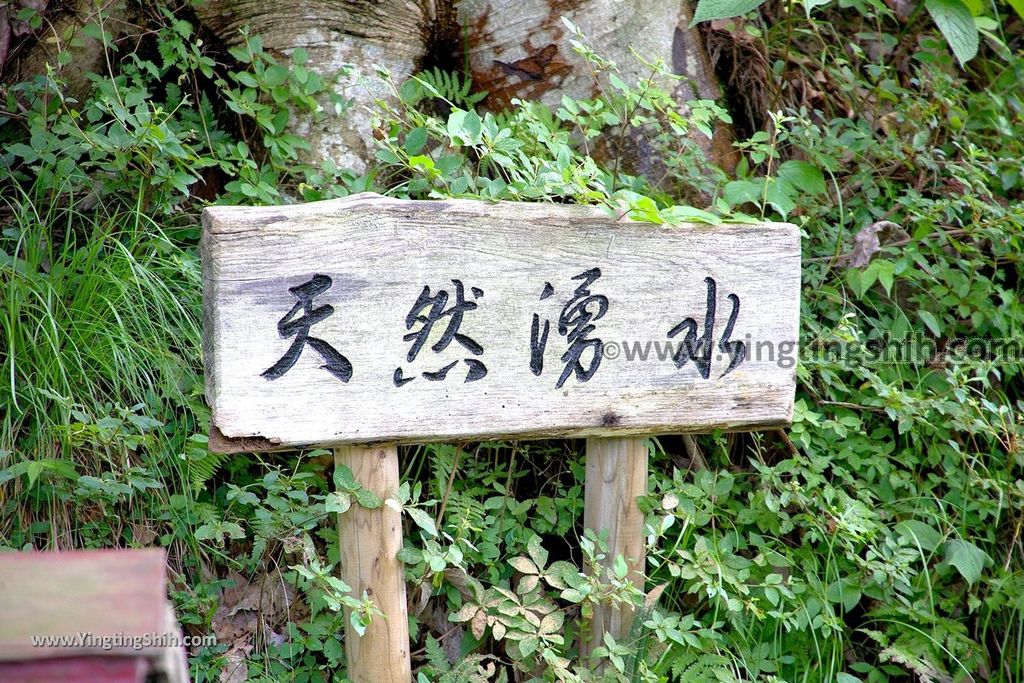 YTS_YTS_20190726_日本東北岩手陸奧民俗村／北上市立博物館Japan Tohoku Iwate Michinoku Folk Village208_539A5005.jpg