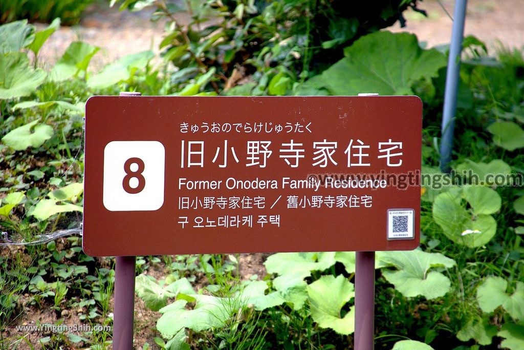 YTS_YTS_20190726_日本東北岩手陸奧民俗村／北上市立博物館Japan Tohoku Iwate Michinoku Folk Village231_539A5058.jpg