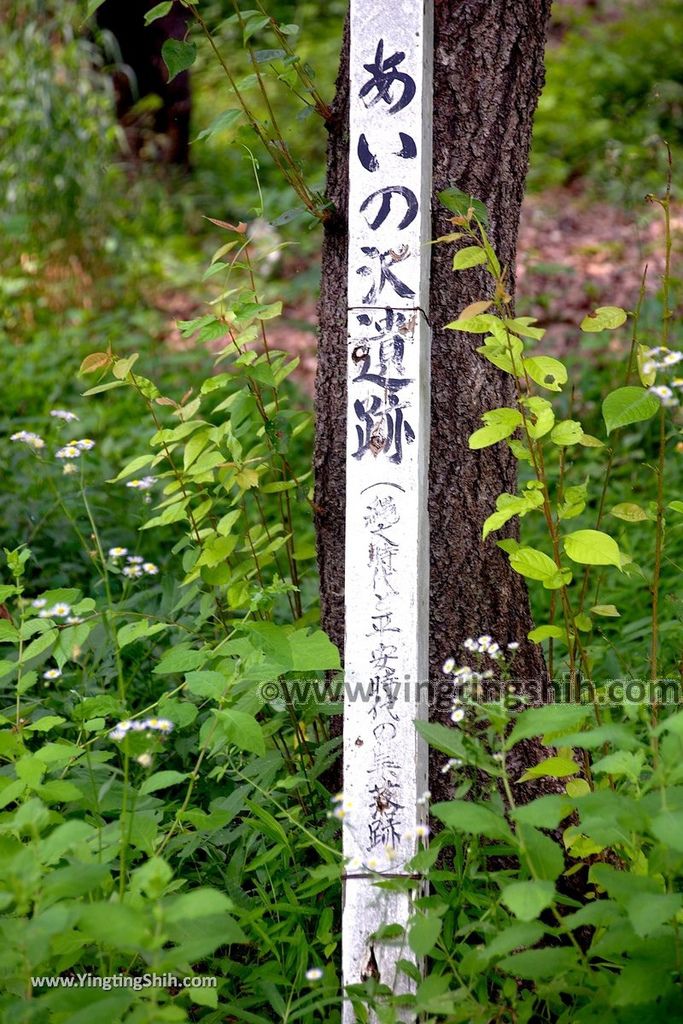 YTS_YTS_20190726_日本東北岩手陸奧民俗村／北上市立博物館Japan Tohoku Iwate Michinoku Folk Village293_539A5189.jpg