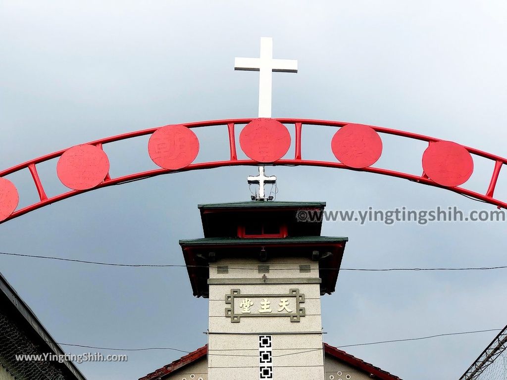 YTS_YTS_20190914_台南玉井天主教會／吾樂之緣聖母朝聖地Tainan Yujing Catholic Church004_IMG_7767.jpg