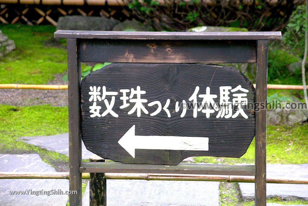 YTS_YTS_20190731_日本東北宮城松島円通院／三慧殿／本堂大悲亭Japan Tohoku Miyagi Matsushima Entsūin Temple101_539A5278.jpg