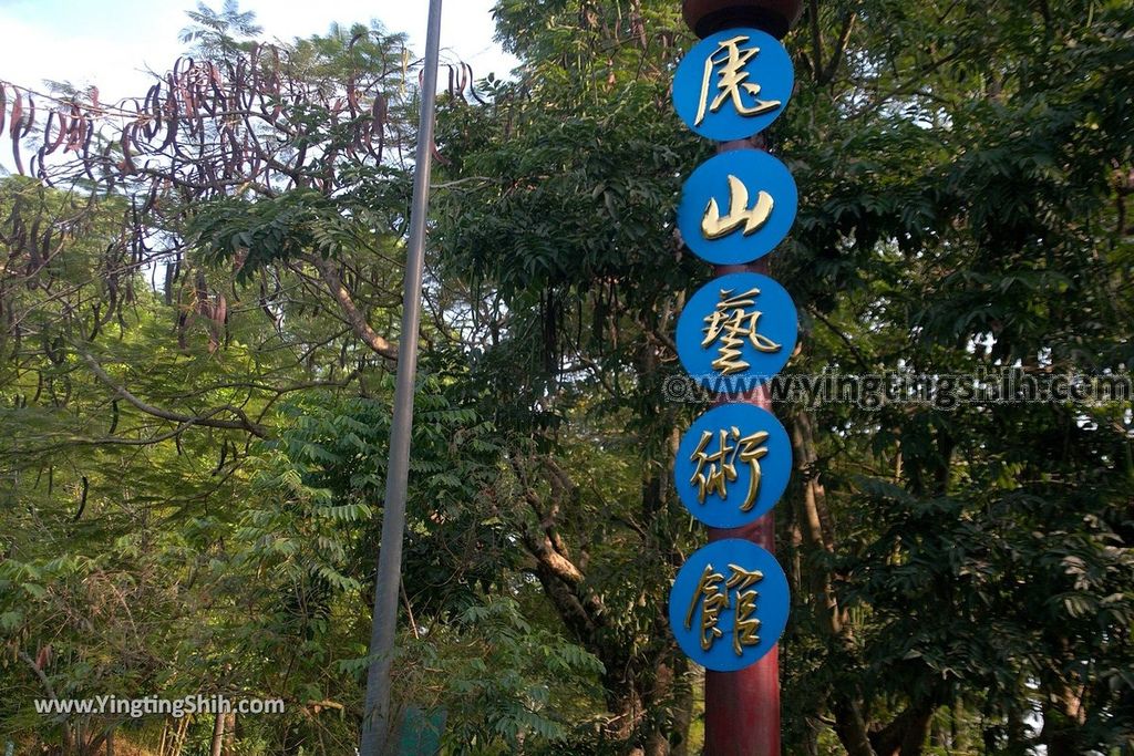 YTS_YTS_20191102_南投市區中興新村虎山藝術館／虎山農場／文學步道Nantou City Hushan Art Gallery002_539A1670.jpg