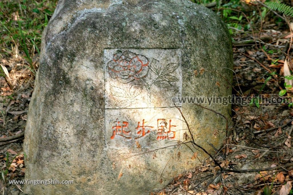 YTS_YTS_20191102_南投市區中興新村虎山藝術館／虎山農場／文學步道Nantou City Hushan Art Gallery039_539A1714.jpg