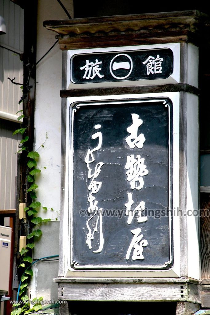 YTS_YTS_20190819_日本東北山形銀山温泉／和樂足湯／古山閣／白銀の滝Japan Tohoku Yamagata Ginzan Onsen072_539A3757.jpg