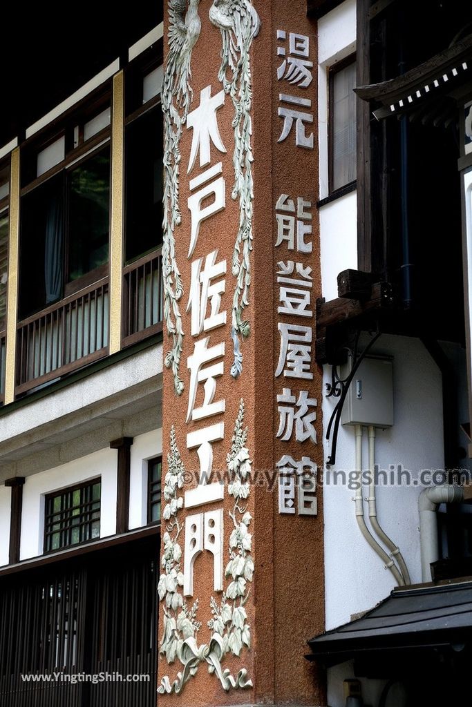 YTS_YTS_20190819_日本東北山形銀山温泉／和樂足湯／古山閣／白銀の滝Japan Tohoku Yamagata Ginzan Onsen079_539A3742.jpg