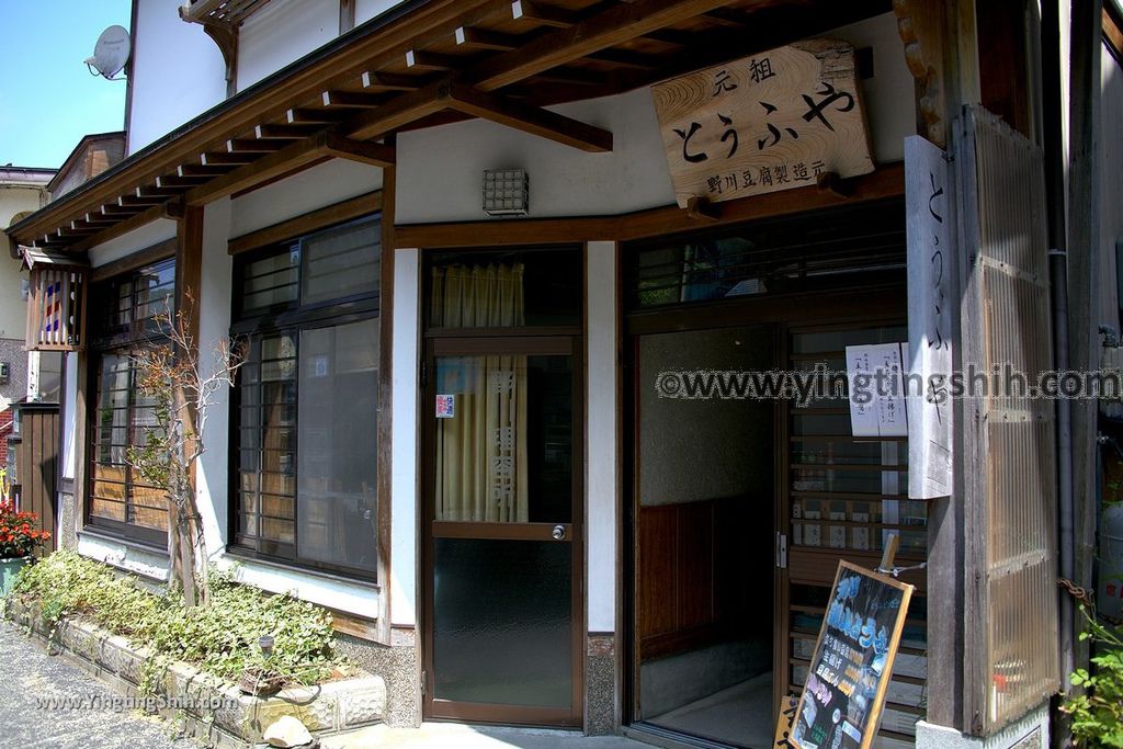 YTS_YTS_20190819_日本東北山形銀山温泉／和樂足湯／古山閣／白銀の滝Japan Tohoku Yamagata Ginzan Onsen178_539A4491.jpg