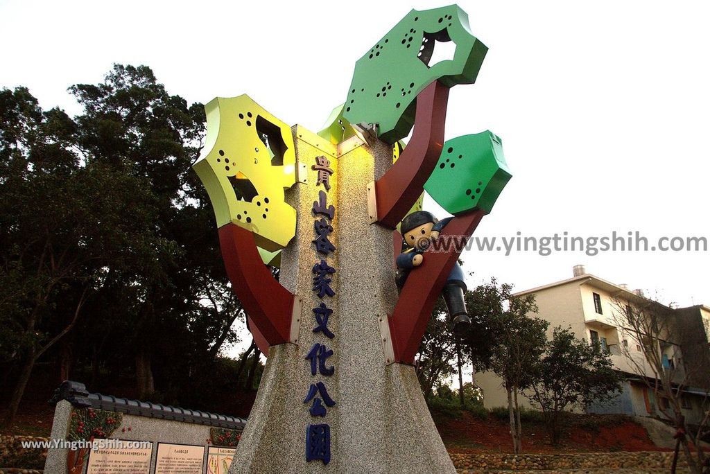 YTS_YTS_20180114_桃園楊梅巨大神像／15米觀世音像／貴山公園Taoyuan Yangmei Guishan Park005_3A5A2331.jpg