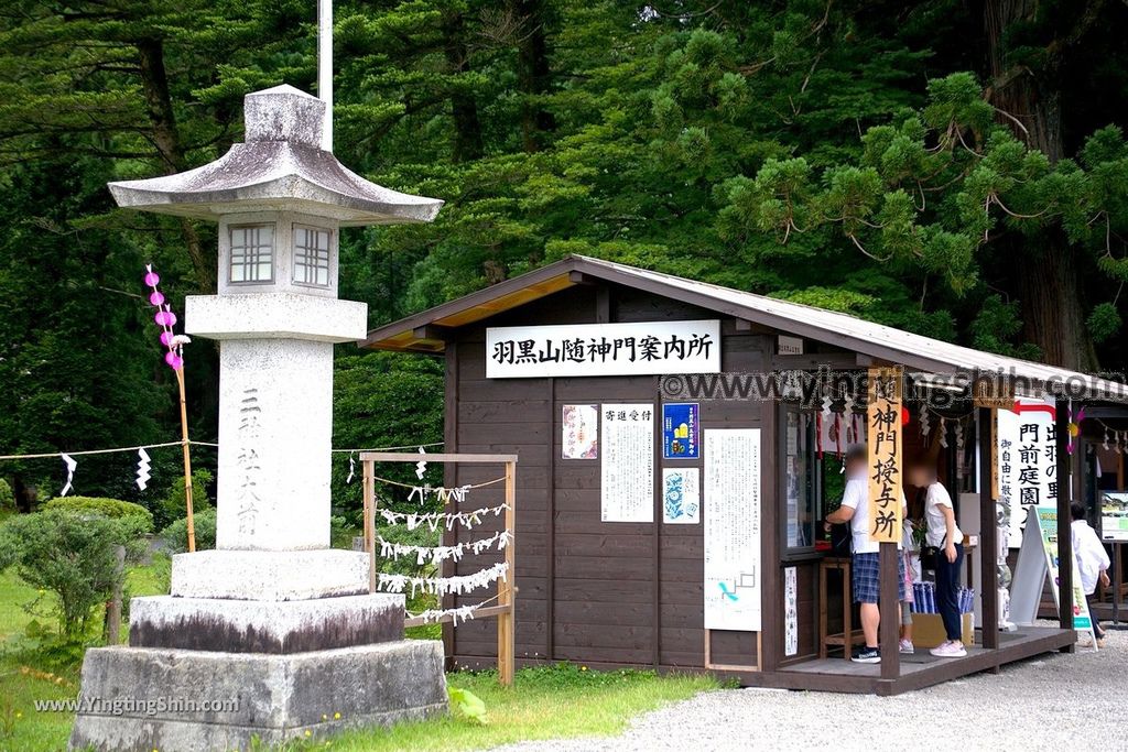 YTS_YTS_20190714_日本東北山形鶴岡羽黒山五重塔／三神合祭殿／杉並木／繼子、一之、二之坂Japan Tohoku Yamagata Of Mount Haguro013_539A9860.jpg