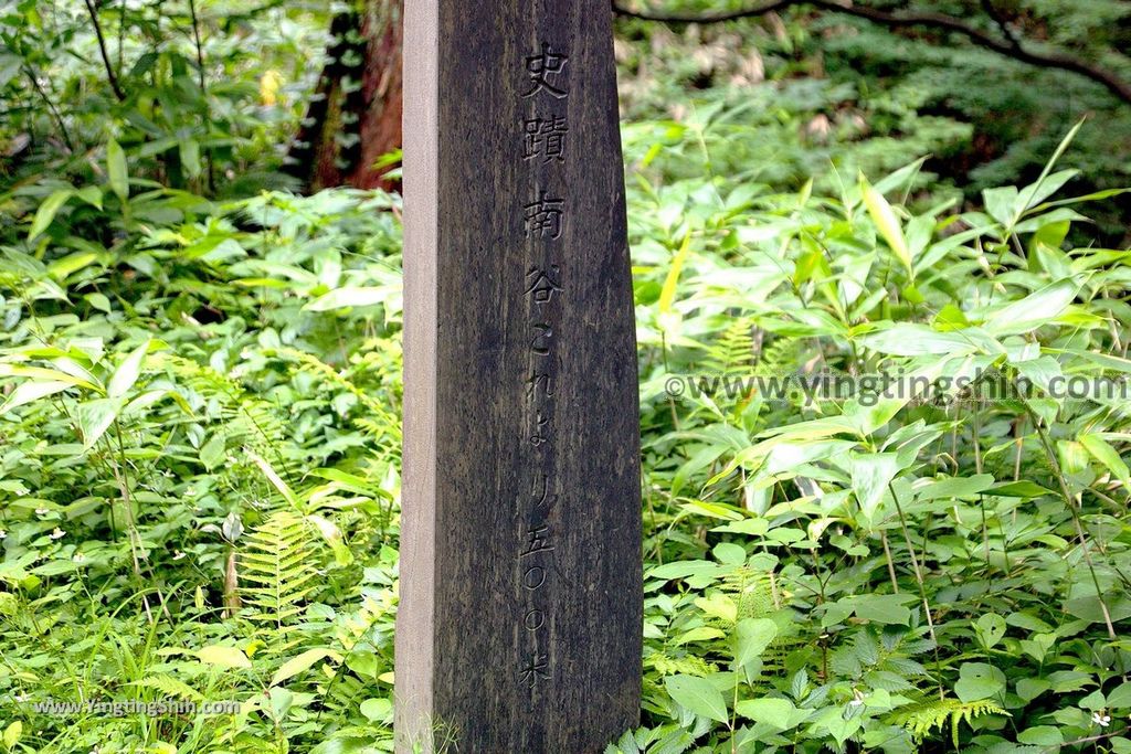 YTS_YTS_20190714_日本東北山形鶴岡羽黒山五重塔／三神合祭殿／杉並木／繼子、一之、二之坂Japan Tohoku Yamagata Of Mount Haguro174_539A0447.jpg