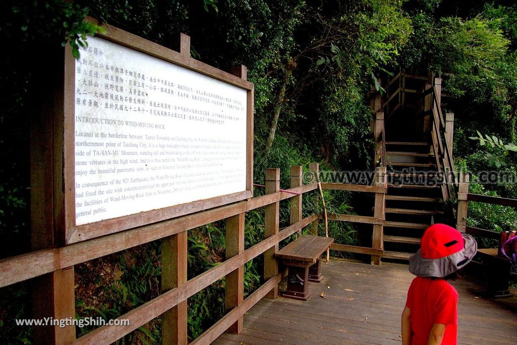 YTS_YTS_20180915_台中北屯大坑八號登山步道／風動石公園／南海寺Taichung Beitun Dakeng Trail No.8048_3A5A3662.jpg