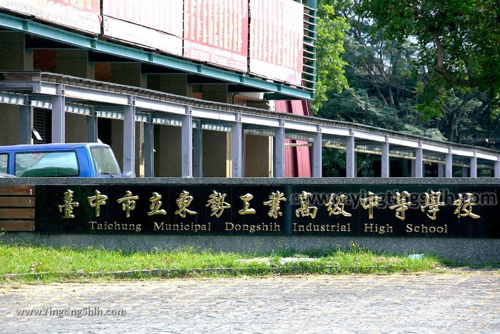 YTS_YTS_20191026_台中東勢林業文化園區／文化景觀Taichung Dongshih Forestry Culture Park001_539A8053.jpg