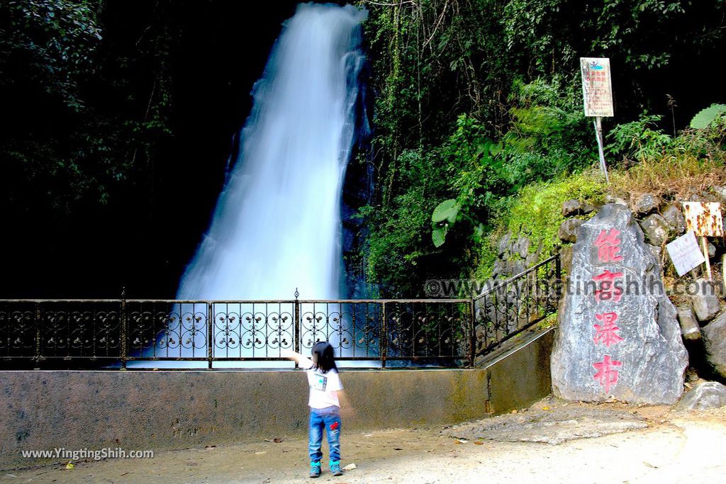 YTS_YTS_20191116_南投仁愛能高瀑布／能高親水公園Nantou Renai Nenggao Falls029_539A5151.jpg